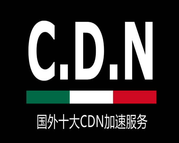美国CN2